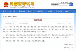 究竟为什么❓范德贝克22岁金球候选&身价5500万→27岁暴跌至900万